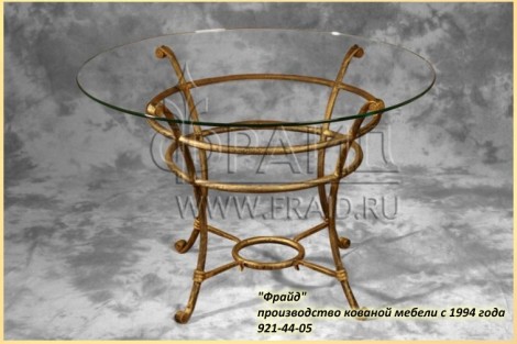 Кованая мебель Кованый стол Шаня