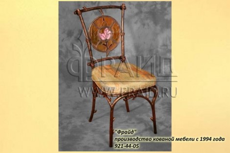 Мебель кованая Кованный стул Инсар