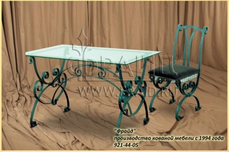 Кованая мебель Кованый стол и стул Солова