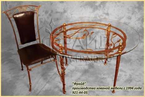 Кованая мебель кованый стол Ситница и стул Юшут