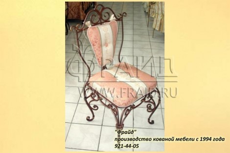 Мебель кованная Кованный стул Свияга