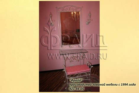 Мебель кованная Комплект кованной мебели Беспута