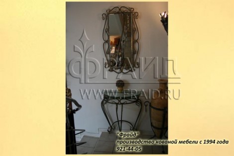 Кованая мебель Зеркало кованное и консоль Лама