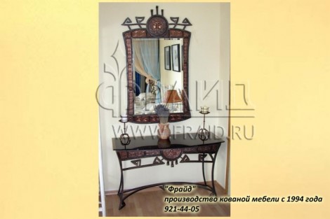 Мебель кованная Кованое зеркало и консоль Люнда