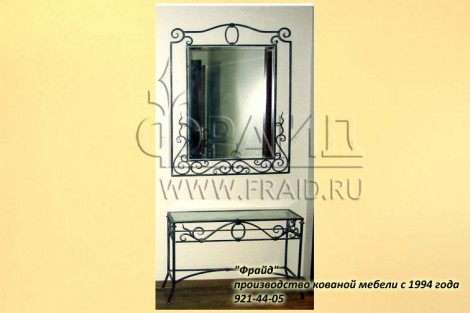 Мебель кованная Зеркало  и консоль кованые Мерея