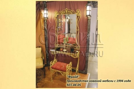 Кованная мебель Зеркало и консоль кованные Тифина